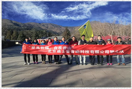 ��˾��(ji��n)��