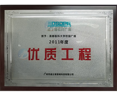 ��˾�s�u(y��)