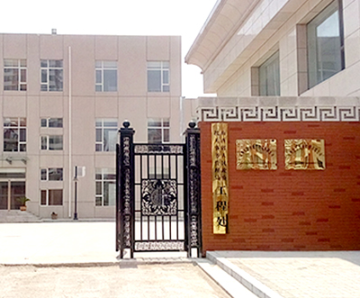 ̫ԭ���A�׵�Է�����C�P(gu��n)����̎��ҕ�lϵ�y(t��ng)�Ŀ