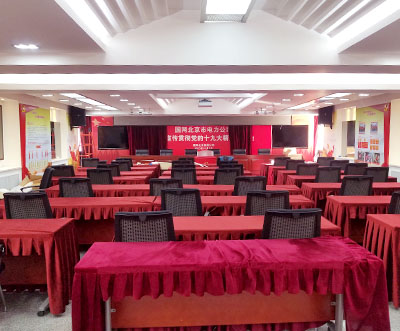 ��(gu��)��늾W(w��ng)���Y��˾