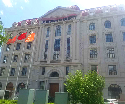 �����ϴ��(zh��n)�y��