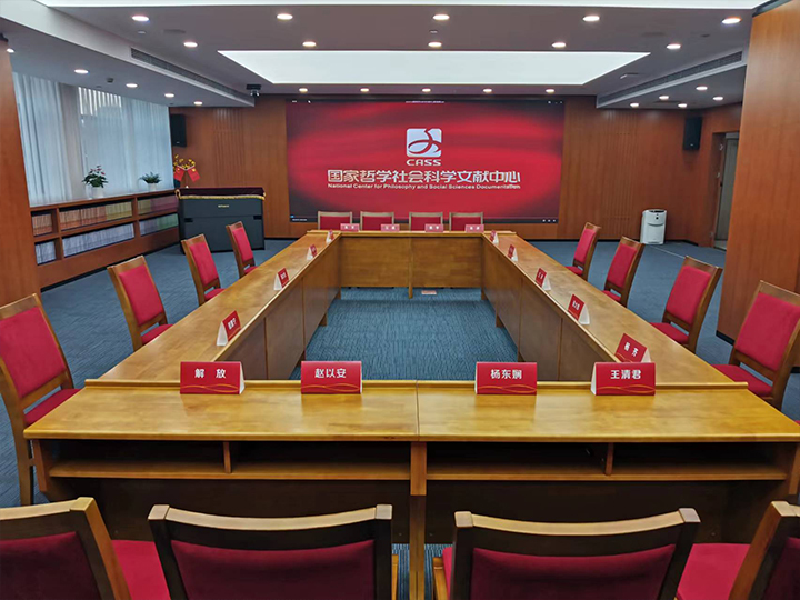 ���(hu��)�ƌW(xu��)Ժ��(hu��)�h���(xi��ng)Ŀ