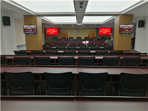 ҕ�l��(hu��)�hϵ�y(t��ng)