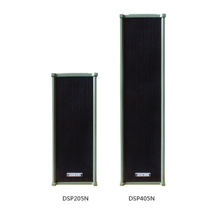 �W�j��ˮ����-DSP205N/DSP405N